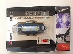 Ліхтар велосипедний акумуляторний WDS-093 велофара передня