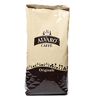Кофе в зернах Alvaro Originale 1кг