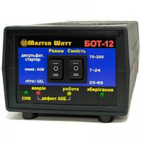 Зарядное устройство Master Watt БОТ-12