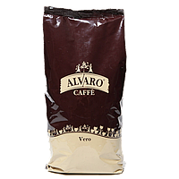 Кава в зернах Alvaro Vero 1 кг