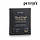 PETITFEE Black Pearl & Gold Hydrogel Mask Pack Гідрогелева маска з золотом і чорним перлами - 5шт, фото 2
