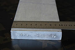 Смуга дюралева 100х15мм 2017Т4