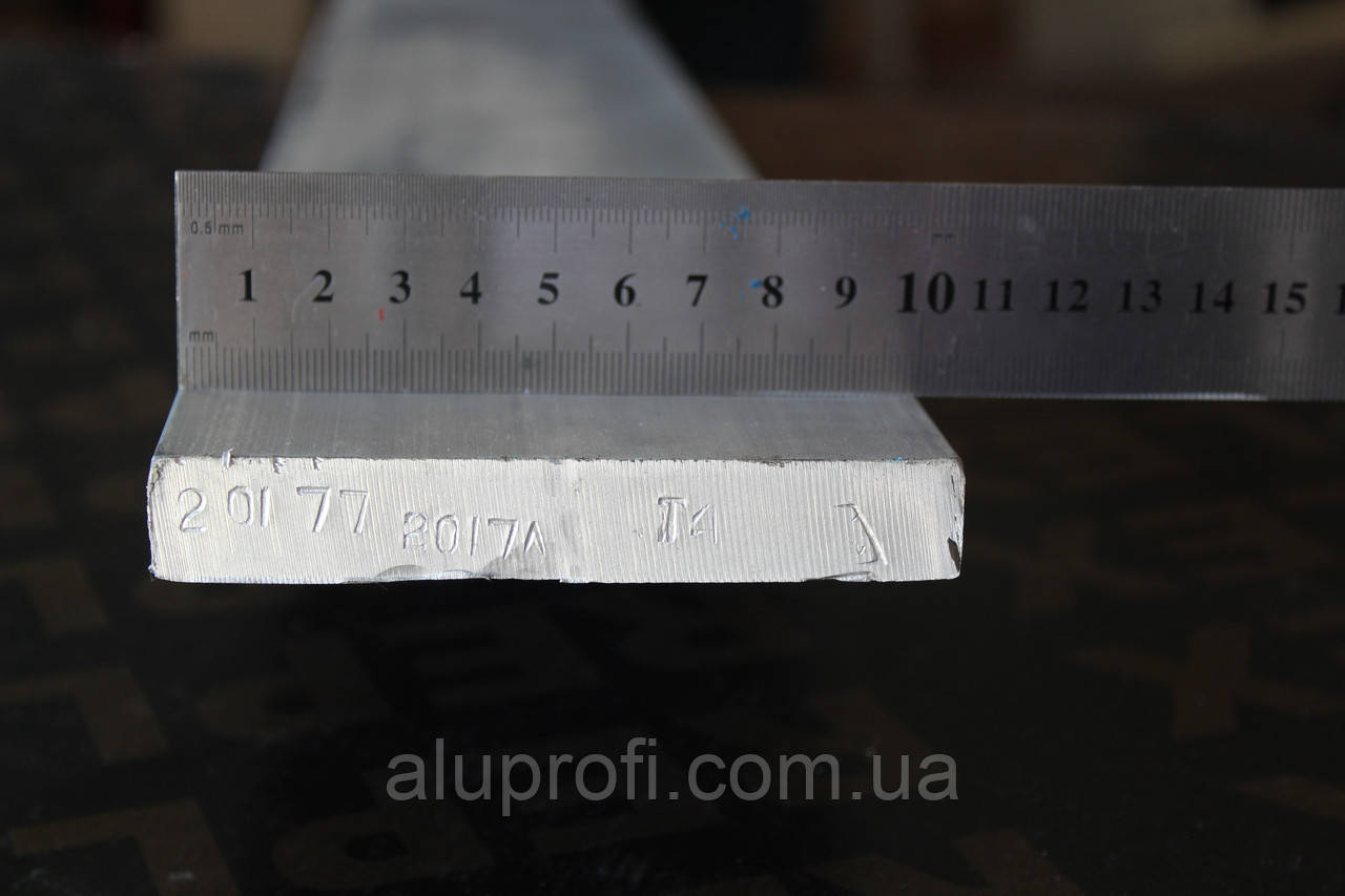 Смуга дюралева 100х20мм 2017Т4
