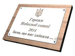 Прикраси для дому та фасаду: