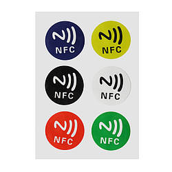 NFC мітки NTAG 213 наліпки 6 штук