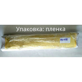 Алмазна вишивка Кава з корицею, фото 5
