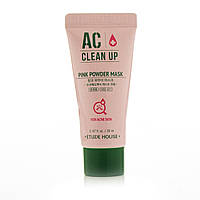 Маска с каламином для лечения акне AC Clean Up Pink Powder Mask Sample 20 ml