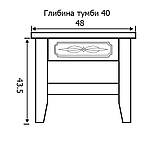 Тумба приліжкова Майя, фото 6