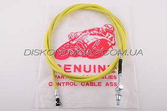 Трос заднього гальма Honda LEAD (1950 мм жовтий)