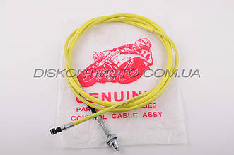 Трос заднього гальма 4T GY6 125/150 китайський скутер 152QMI/157QMJ (2015мм жовтий)