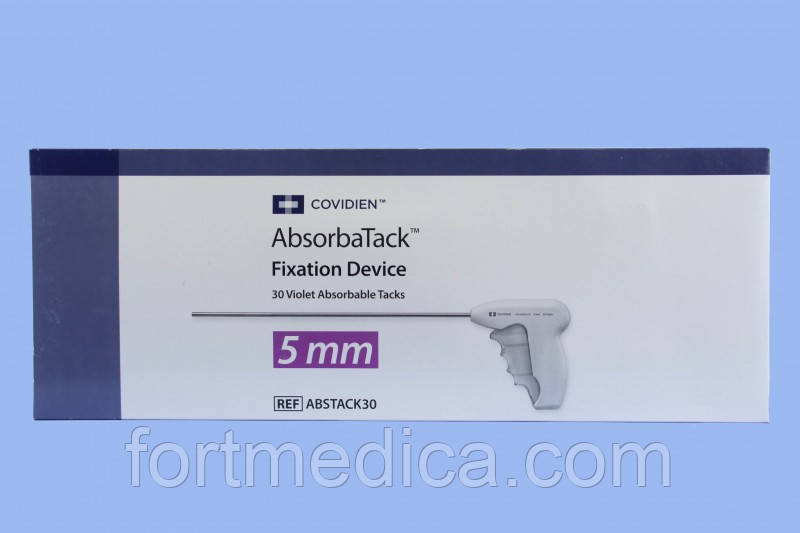 Ендоскопічний герниостеплер AbsorbaTack™ для лікування гриж з 15 скобами