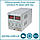 Лабораторний блок живлення Extools (Handskit) PS-305D 30 V 5A цифрова індикація, фото 2
