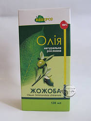 «Масло жожоба» 120 мл для проблемного, схильного до вугрового висипу шкірі