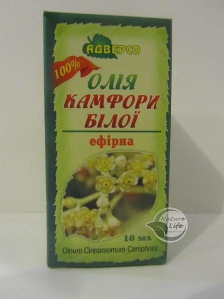 Ефірна олія Камфори білої 10 мл
