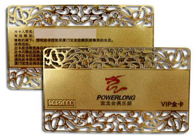 Металлические визитки | Сравнить цены и купить на Prom.ua