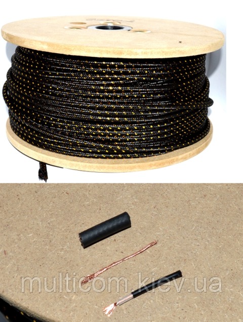 07-06-063. Кабель мікрофонний 1 жила в екрані, круглий, діам.-6мм, сітка, 100м, фото 1