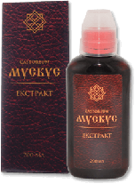 Мускус Екстракт рідкий — витяжка з мускусної залози на водно-спиртовій основі, 200 гм, фото 4