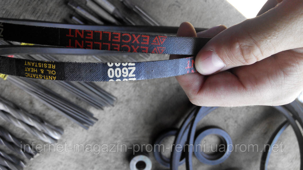 Привідний клиновий ремінь Z(0)600 Excellent, 600 мм, фото 1