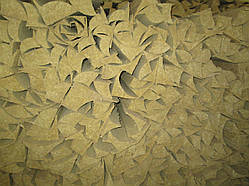 Обрізки з базальтової вати, утеплювач для підлоги, стелі, даху - 5 м.куб.