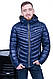 Чоловіча зимова куртка, синього кольору. - фото 2 - id-p179021960
