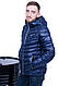 Чоловіча зимова куртка, синього кольору. - фото 3 - id-p179021960