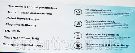 Портативна колонка Bluetooth ML-85U, фото 2