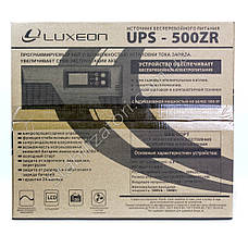 LUXEON UPS-500ZR — Найкращий безперебійник для котла — ДБЖ, фото 3