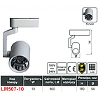 Трековий світильник 10 Вт 6500 K білий LM507-10, фото 2