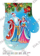 Рукавичка для вышивки бисером ТМ Dana 377Р Дед мороз с Снегурочкой 1