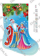 Сапожок для вышивки бисером ТМ Dana 377Ч Дед Мороз и Снегурка1