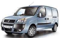 Накладки на пороги для FIAT DOBLO (2005-2010)