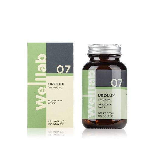 

WELLLAB UROLUX, 60 КАПСУЛ Поддержка почек и мочевыводящих путей