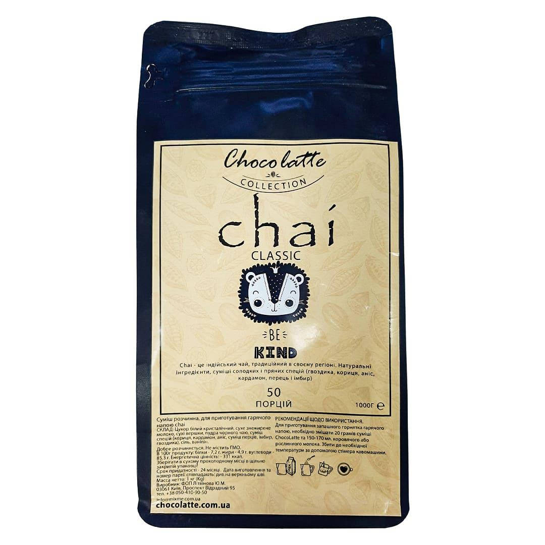 

Сухая смесь Chocolatte Chai Масала Classic (чёрный чай) 1 кг