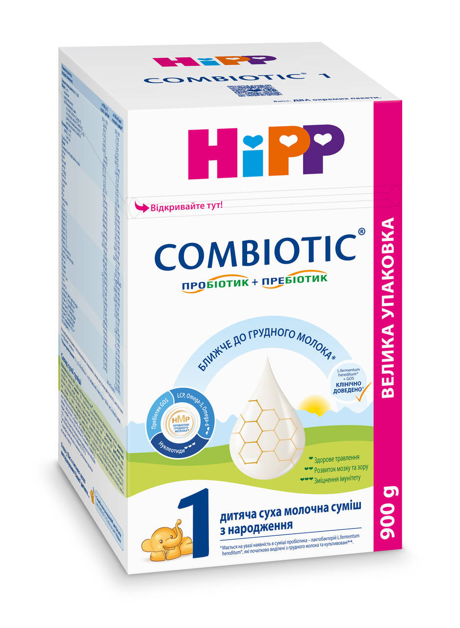 

Молочная смесь Hipp Combiotic 1, 900г