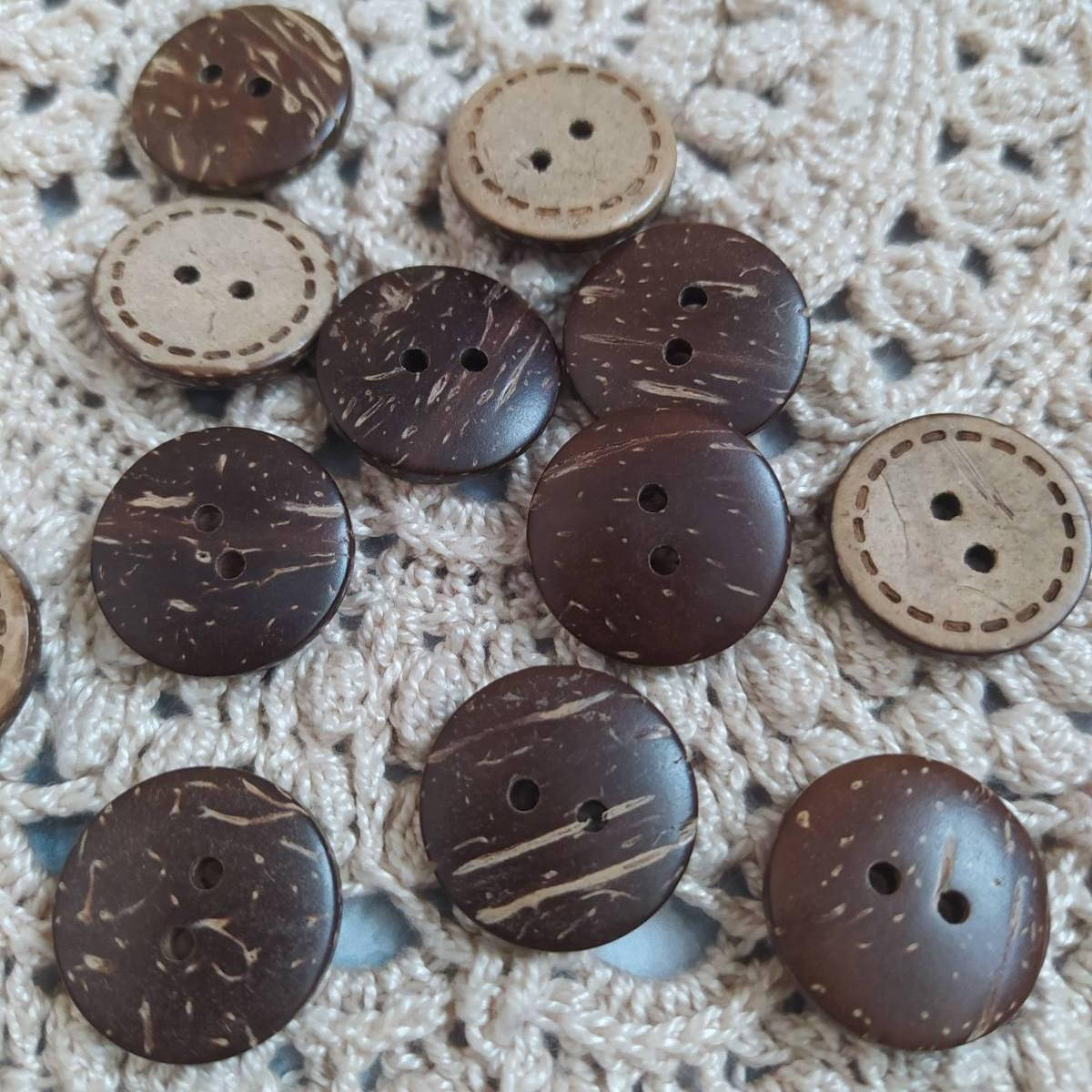 

Пуговичка "Кокосова" 20мм