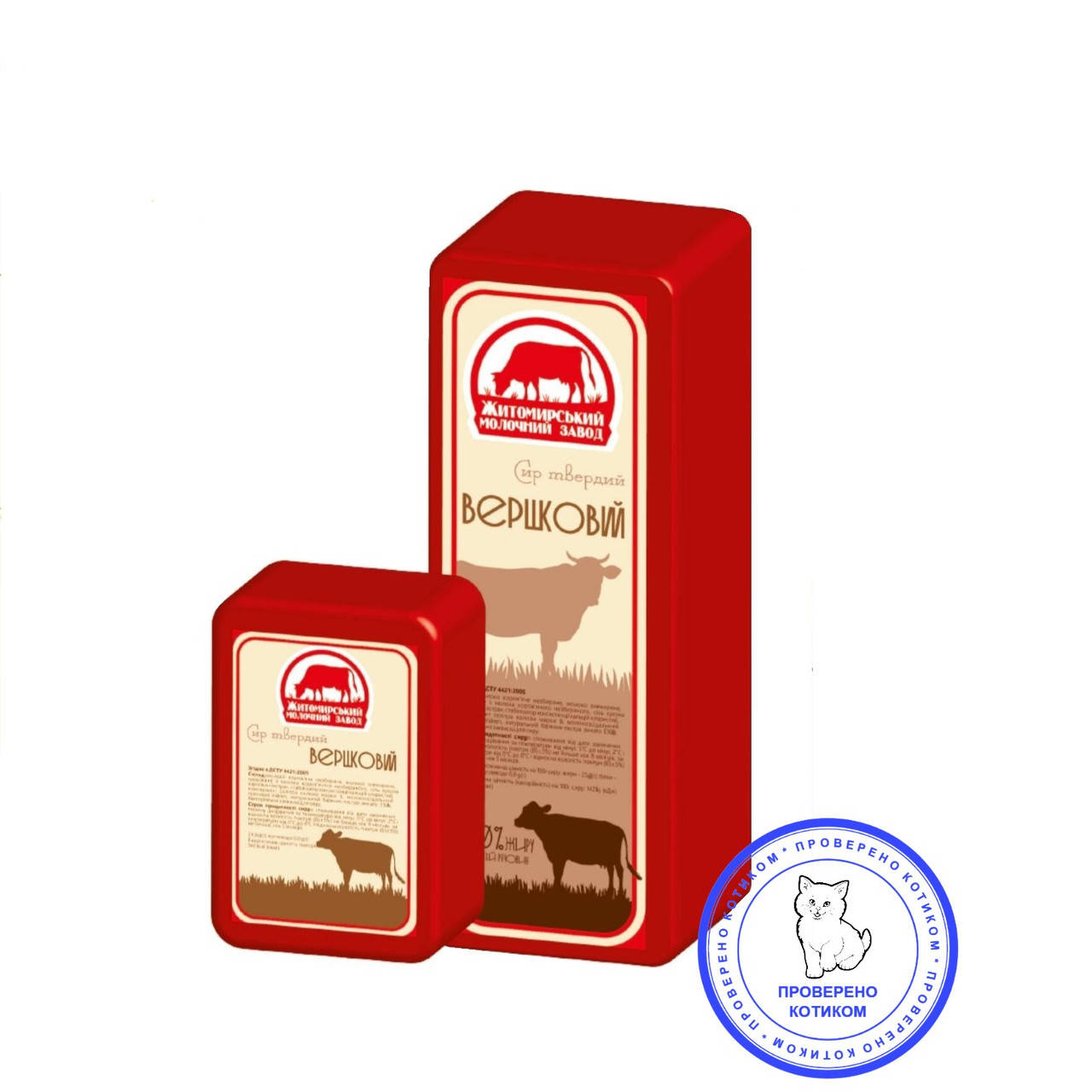 

Сыр "Вершковий" 50% ЖМЗ, брус 3 кг