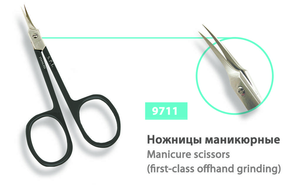 

Ножиці для кутикул SPL, 9711