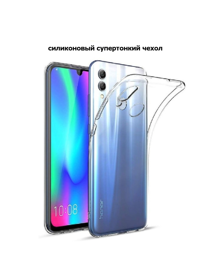

Прозрачный чехол для Honor 10 Lite / накладка на хонор 10 лайт / бампер силиконовый для honor 10 lite