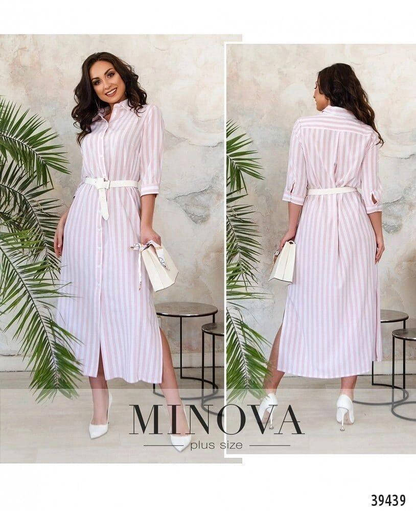 

Стильное женское платье-рубашка Ткань Софт 44, 46 размер 44