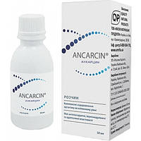 Анкарцин-раствор 50 мл- онкопротекторного действия,нейтрализует токсины, образующиеся внутри клетки
