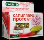 «Капіляропротект» кап.60-підкріплює судинну стінку, перешкоджає утворенню тромбів