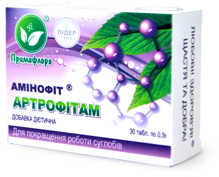 Для поліпшення роботи суглобів Амінофіт Артрофітам таб.30 шт