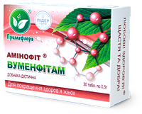 Аминофит Вуменфитам таб.30 шт- для улучшения здоровья женщин