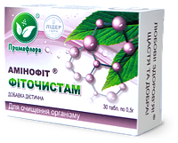 Аминофит Фиточистам таб.30 шт- для очищения организма от шлаков, токсинов, солей, аллергенов