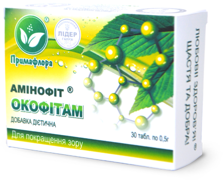 Амінофіт Окофітам таб.30 шт. для поліпшення зору, фото 1