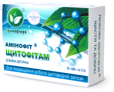 Амінофіт Щитофітам таб.30 шт - для поліпшення роботи щитовидної залози, при порушенні обміну речовин