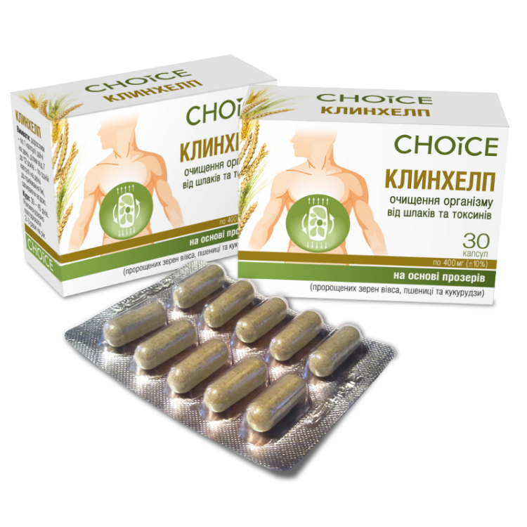 Очищение организма от шлаков и токсинов Клинхелп кап.30-очищение организма на клеточном уровне