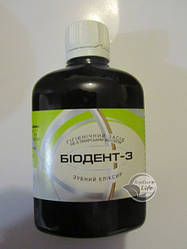 Зубний еліксир "Біодатент-3" 100 мл — при стоматиті, карієсі, пародонтиті