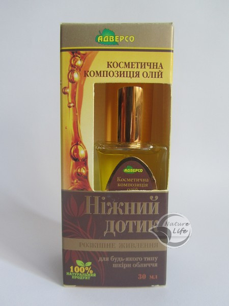 Косметична композиція олій "Ніжний дотик" 30 мл