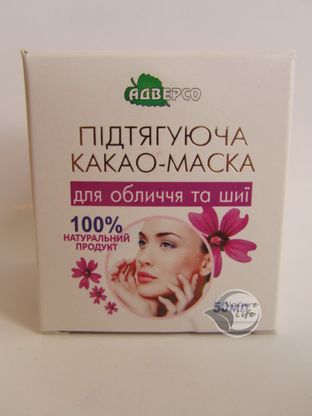 Какао-маска Підтягувальна для обличчя й шиї, 50 мл, фото 1